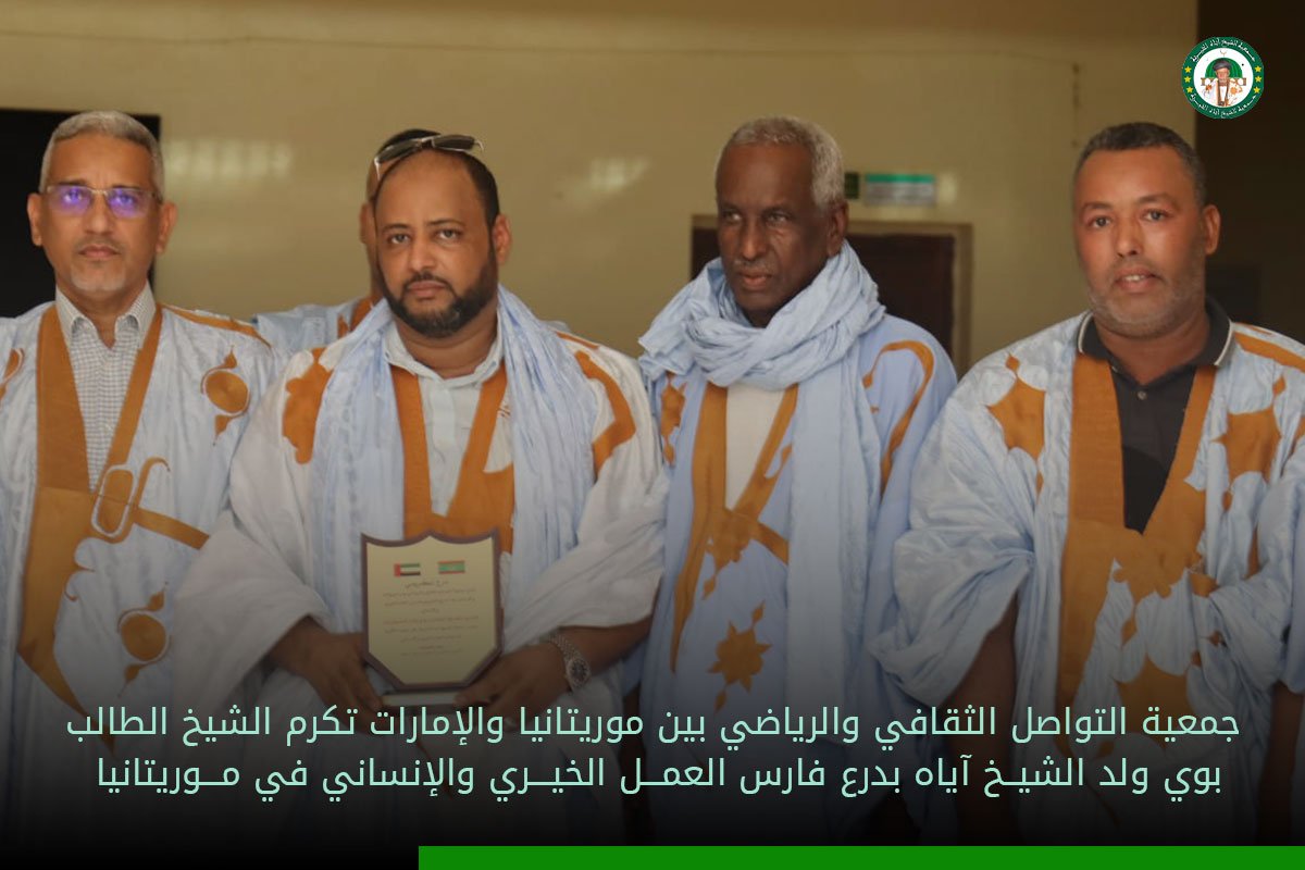 461404545_498213223132246_6070192892025548267_n