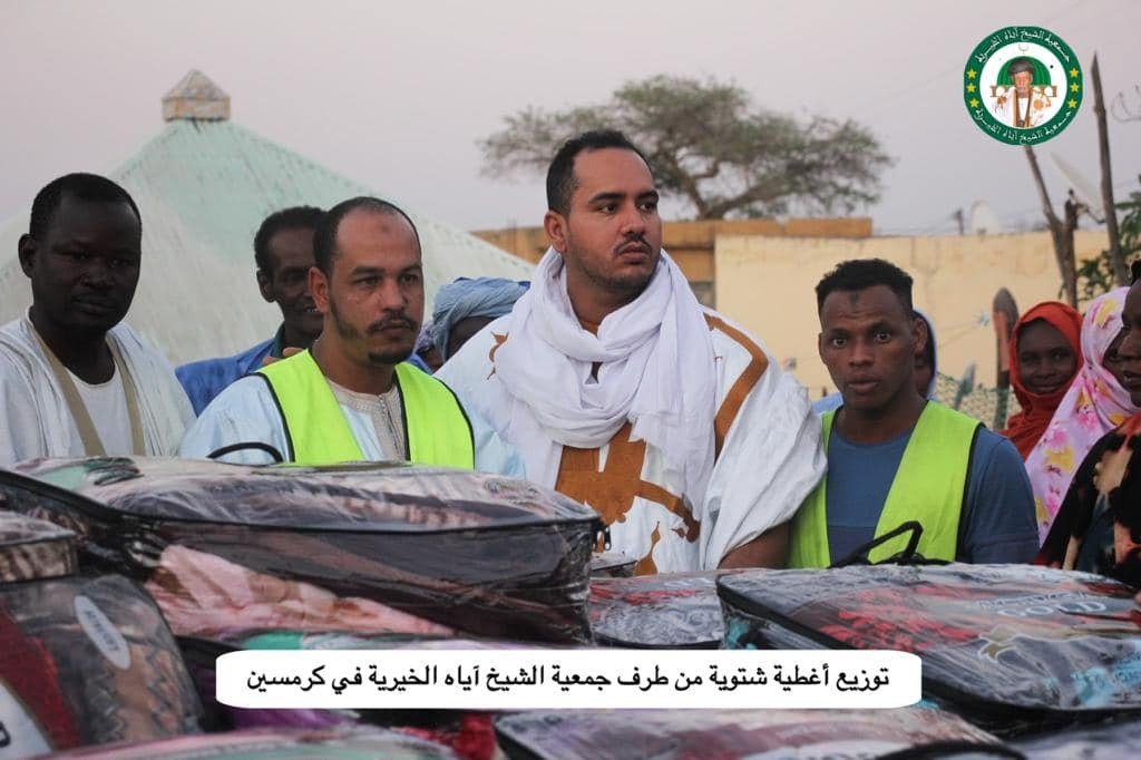 WhatsApp Image 2024-12-16 at 00.30.45 (1)