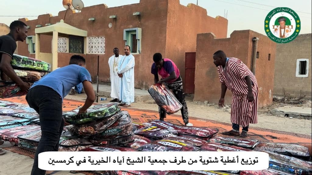 WhatsApp Image 2024-12-16 at 00.30.45 (3)