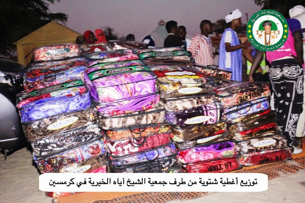 WhatsApp Image 2024-12-16 at 00.30.45