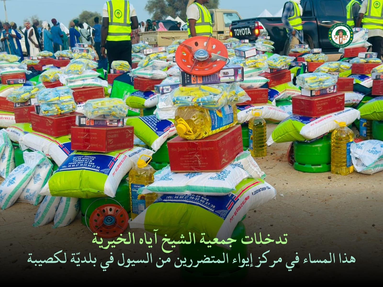 WhatsApp Image 2024-12-17 at 21.54.50