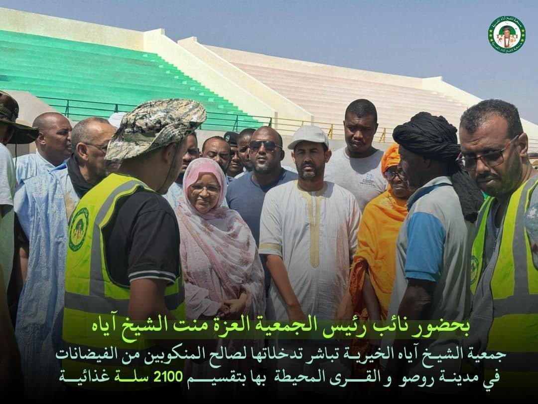 WhatsApp Image 2024-12-17 at 21.54.51 (1)