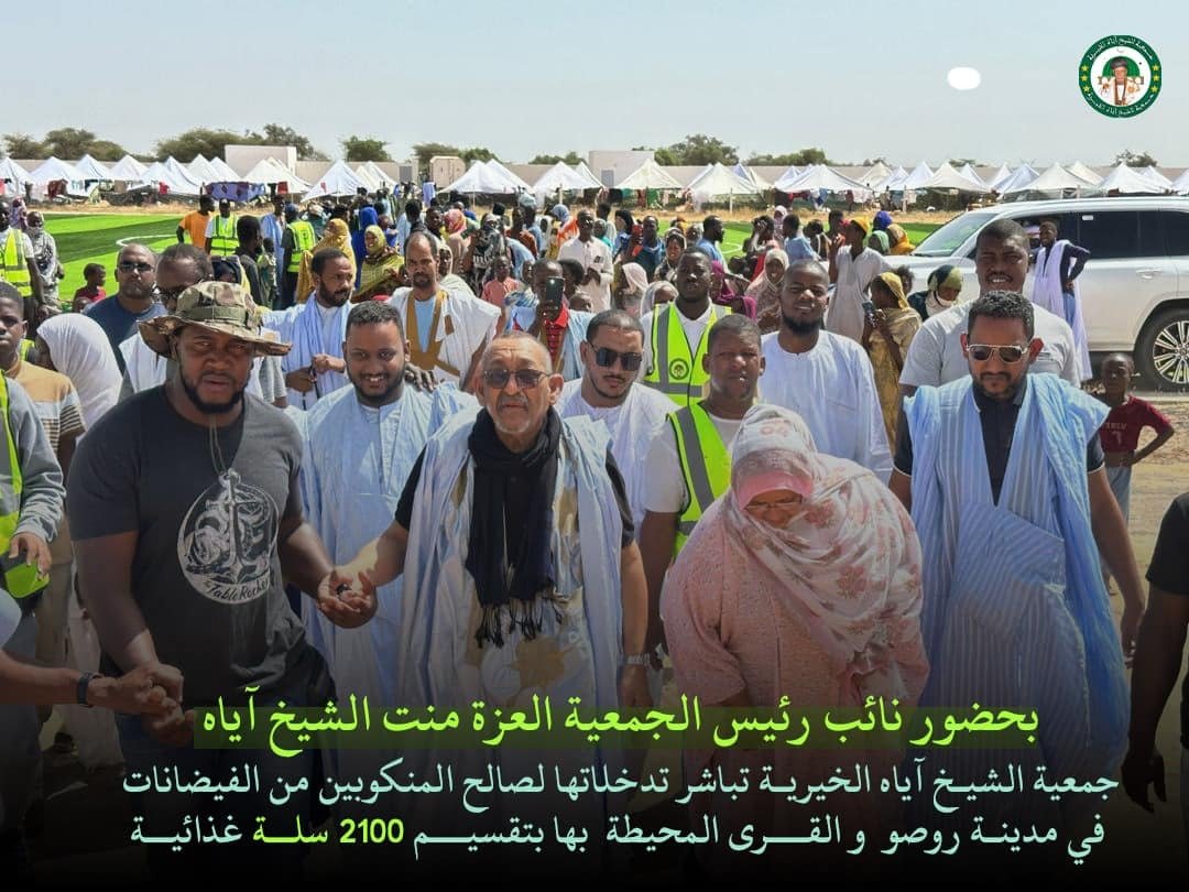 WhatsApp Image 2024-12-17 at 21.54.51