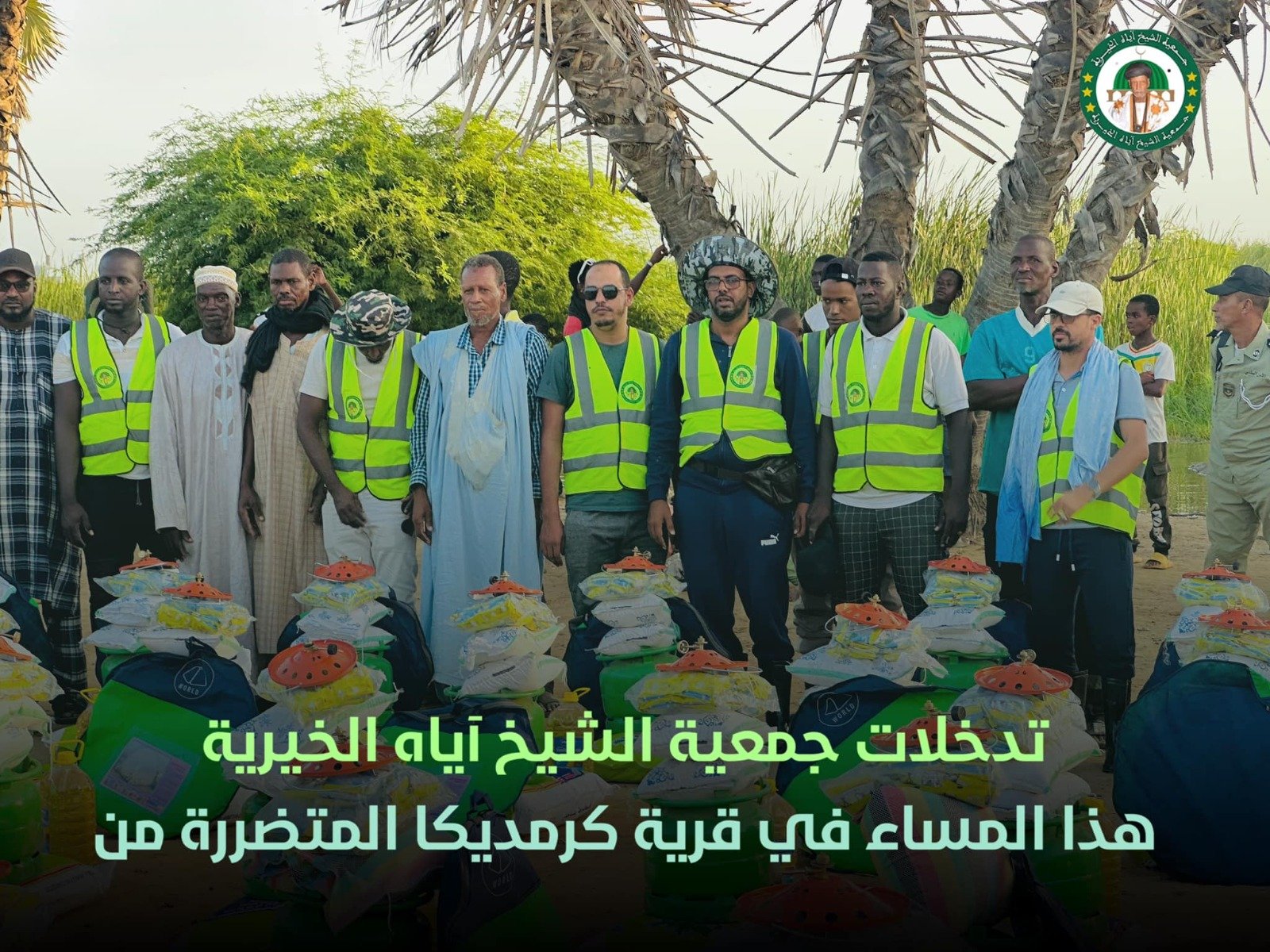 WhatsApp Image 2024-12-17 at 21.55.05