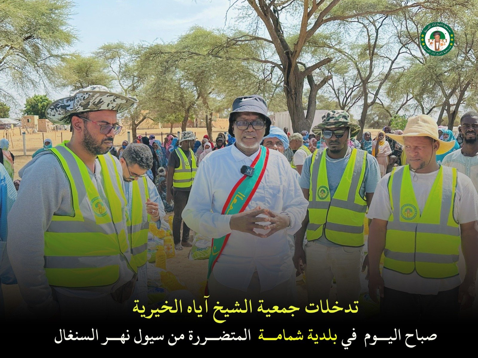 WhatsApp Image 2024-12-17 at 21.55.06 (2)