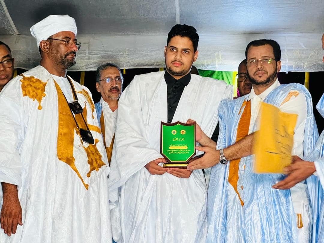 WhatsApp Image 2024-12-17 at 22.36.05