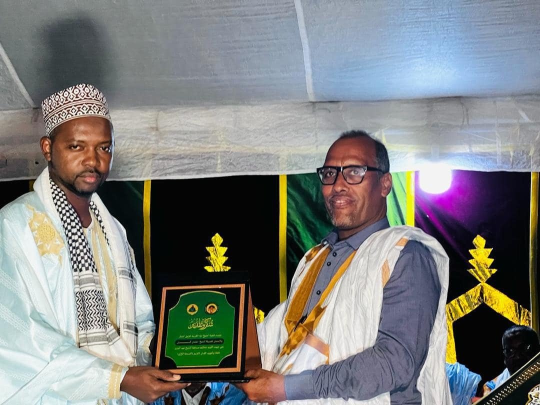 WhatsApp Image 2024-12-17 at 22.36.06