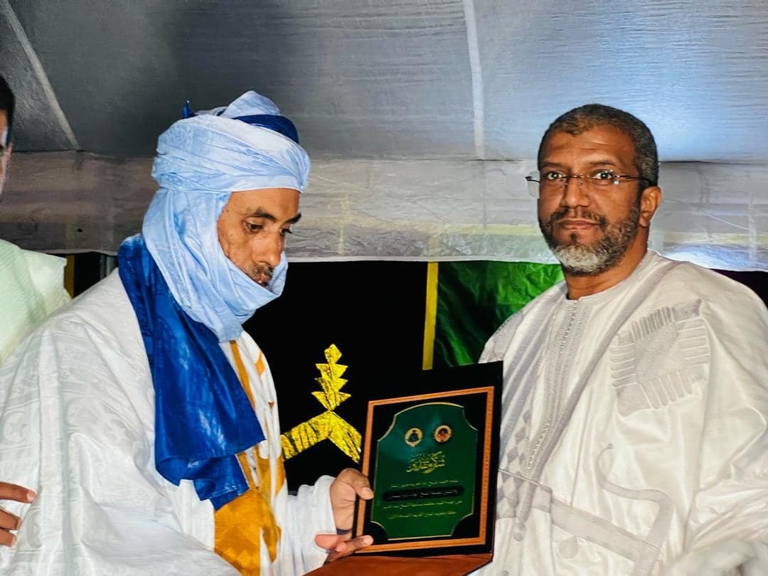 WhatsApp Image 2024-12-17 at 22.36.12