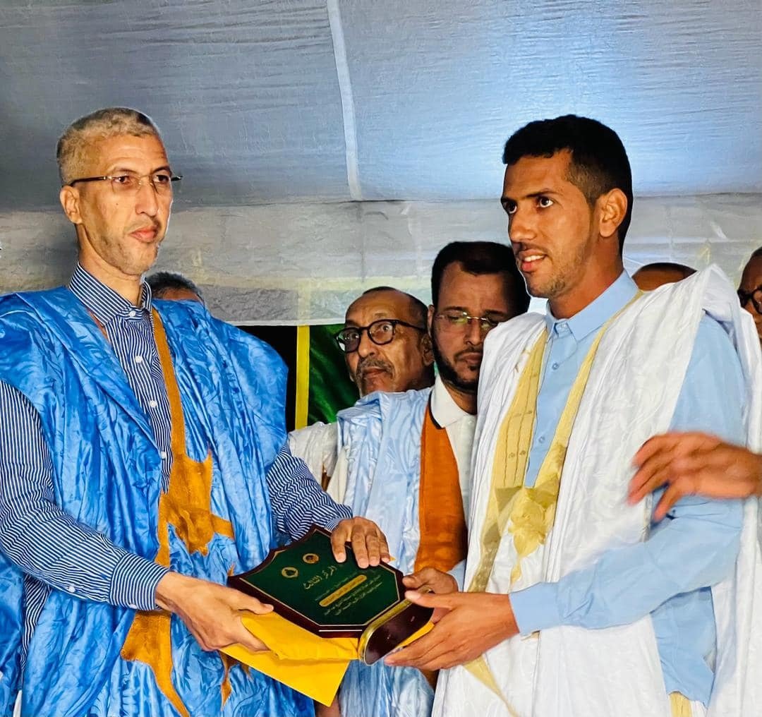 WhatsApp Image 2024-12-17 at 22.36.13