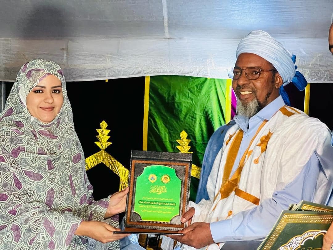 WhatsApp Image 2024-12-17 at 22.36.14 (1)