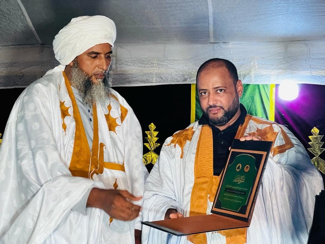 WhatsApp Image 2024-12-17 at 22.36.14