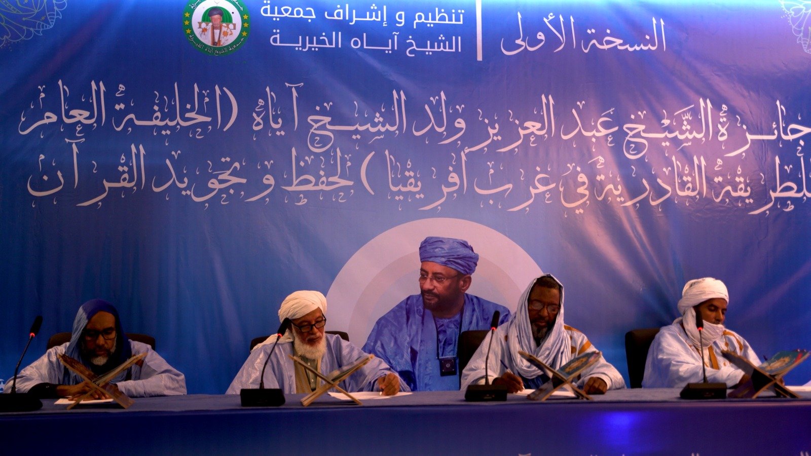 WhatsApp Image 2024-12-17 at 22.43.08 (1)