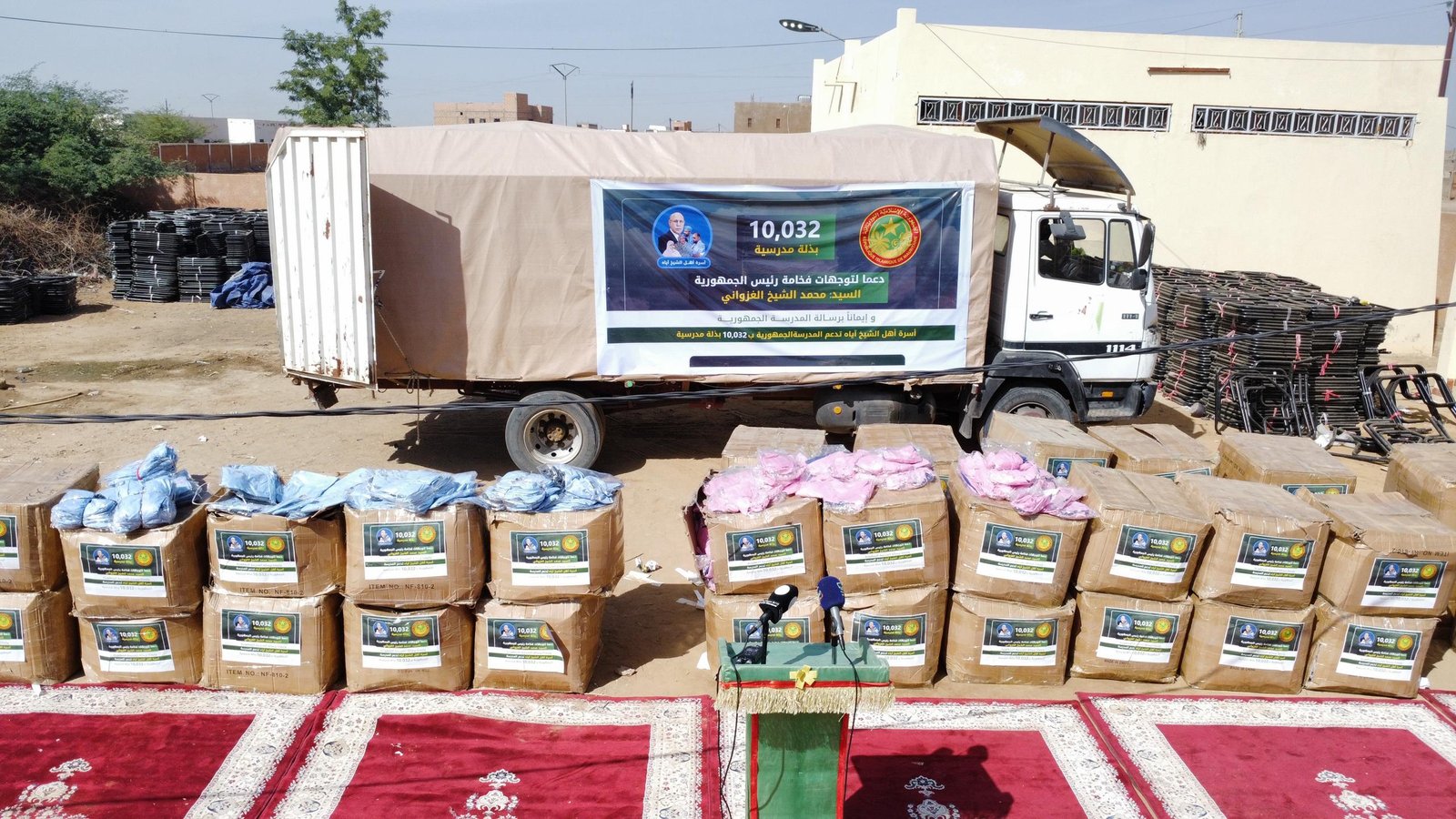 WhatsApp Image 2024-12-19 at 18.05.36 (1)