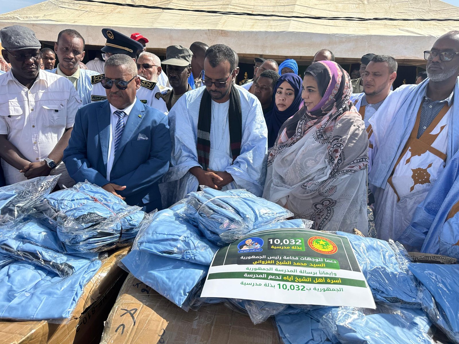 WhatsApp Image 2024-12-19 at 18.05.36 (5)