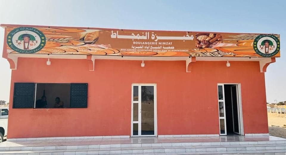 WhatsApp Image 2024-12-19 at 19.01.04