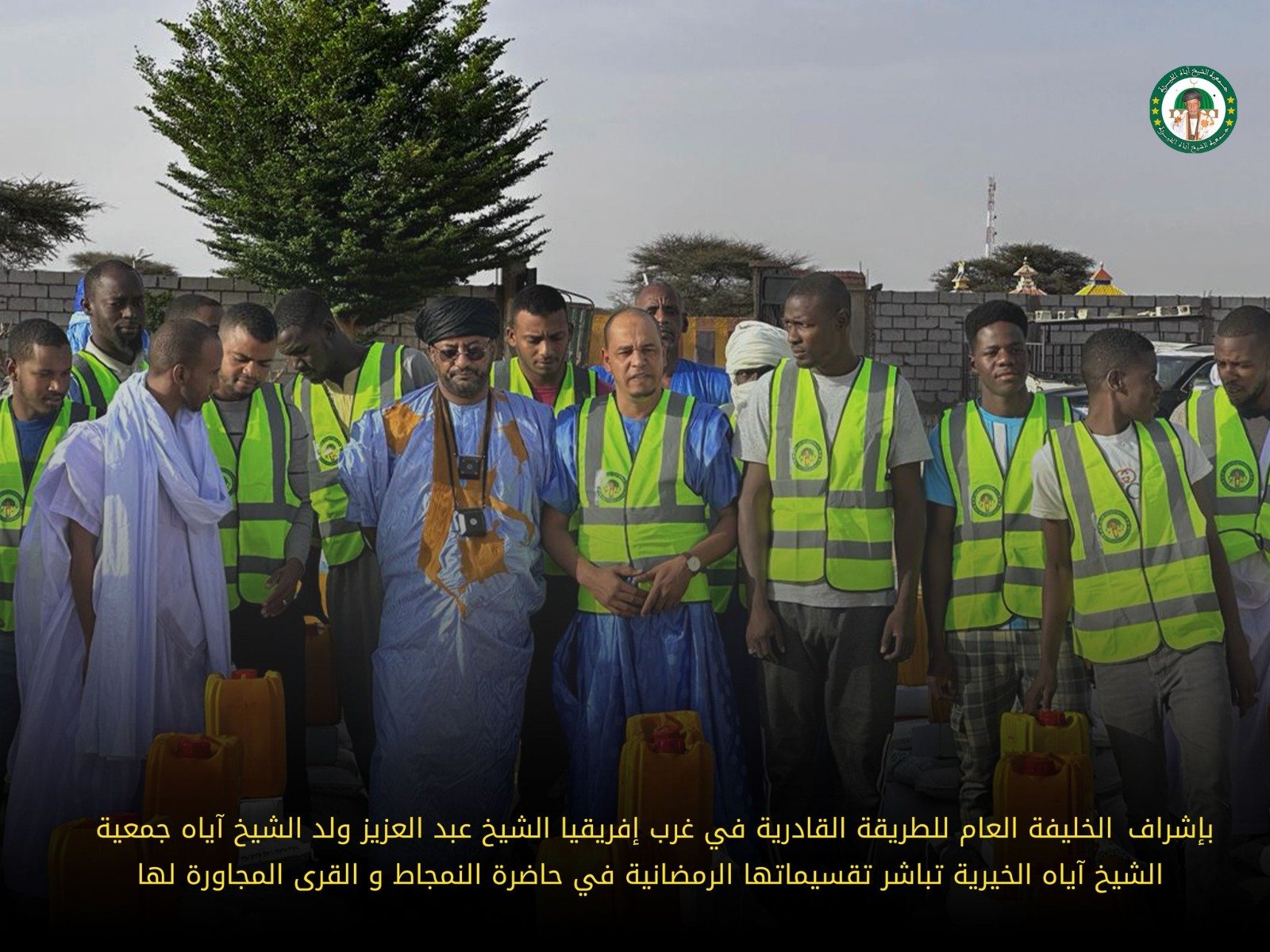 WhatsApp Image 2024-12-20 at 19.20.04 (3)