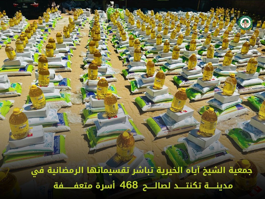 WhatsApp Image 2024-12-20 at 19.20.04