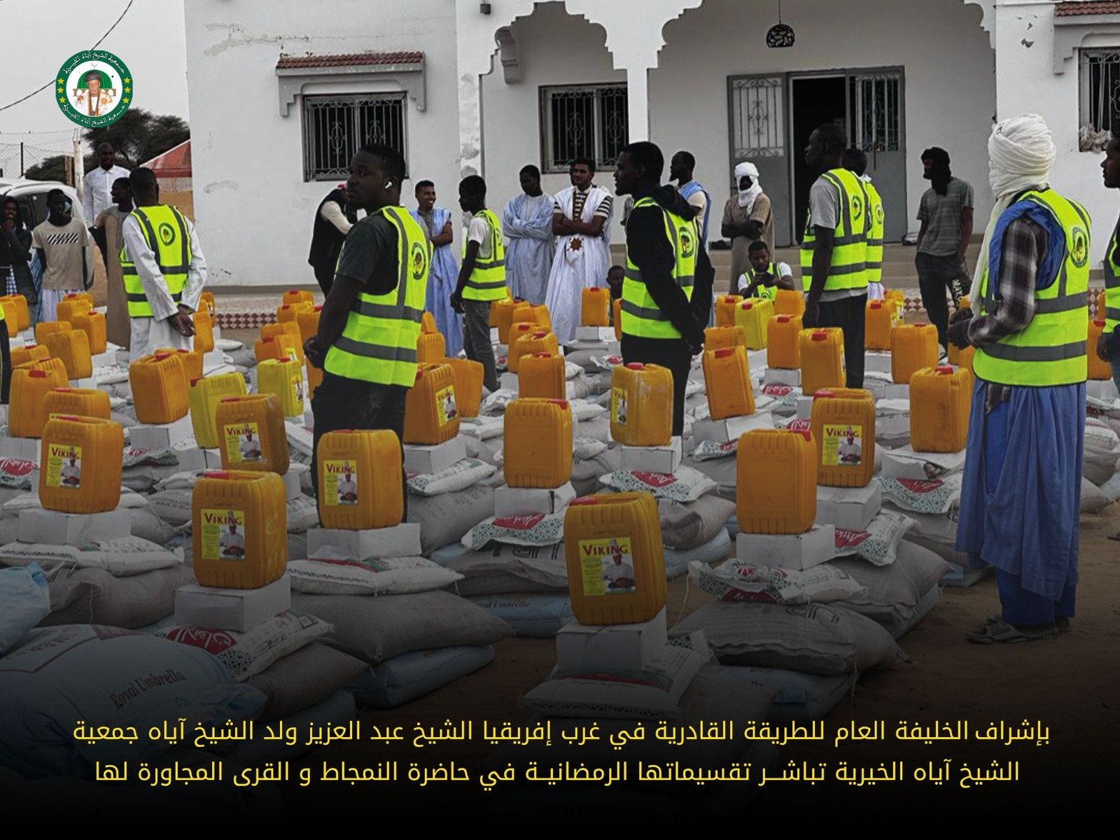 WhatsApp Image 2024-12-20 at 19.20.05