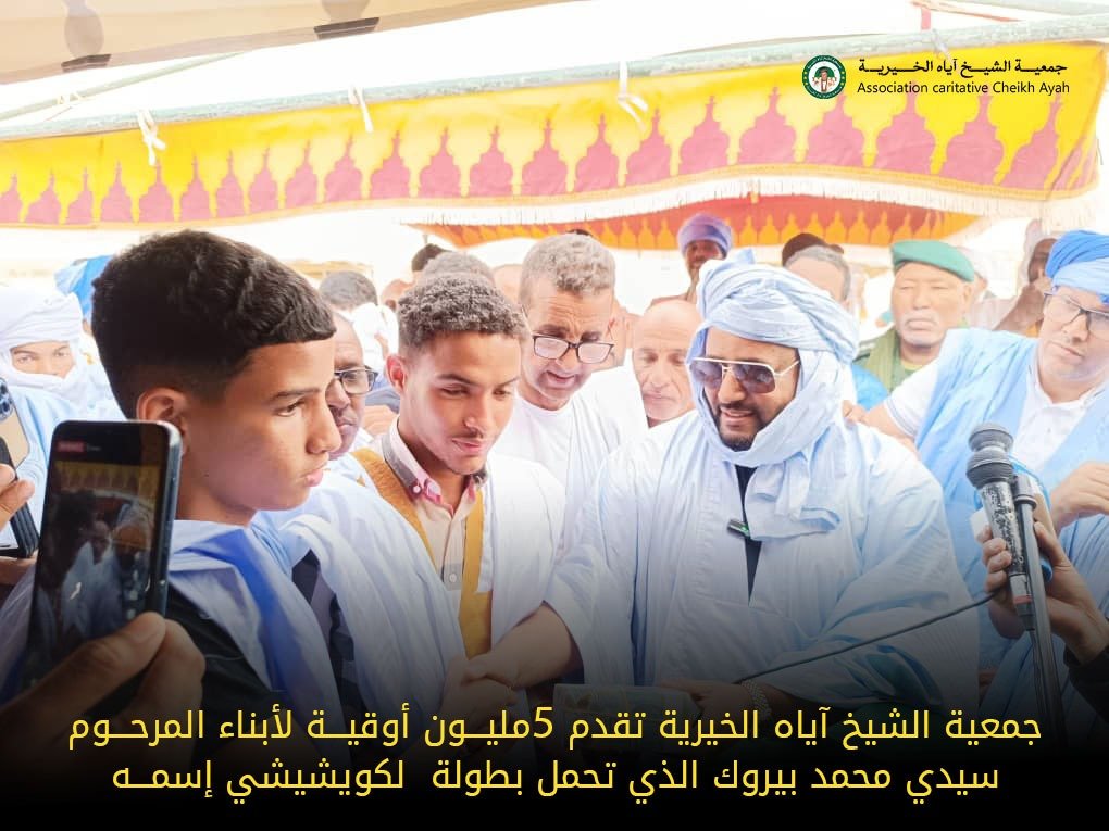 WhatsApp Image 2024-12-22 at 22.46.54 (1)