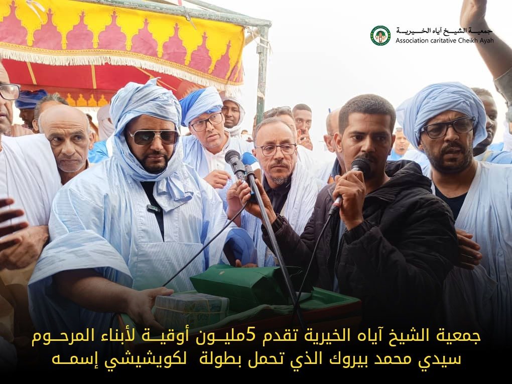 WhatsApp Image 2024-12-22 at 22.46.54